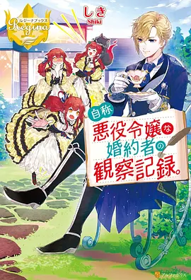 动漫免费全集